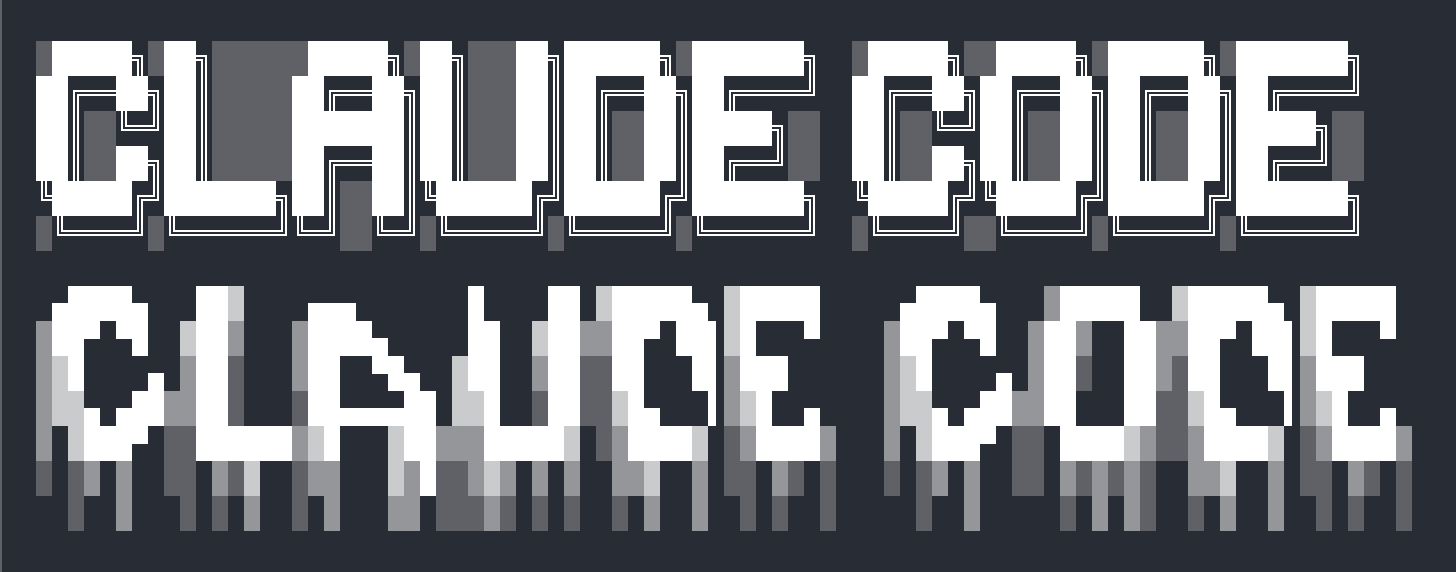 Claude Code가 생성한 ASCII 아트
